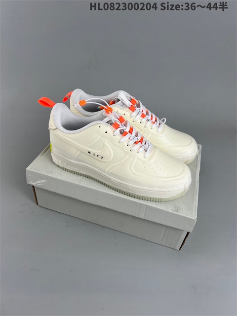 women air force one shoes HH 2023-2-8-002